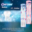 مسواک کانفیدنت مدل CT-Biform با برس متوسط بسته 2 عددی