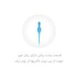 مسواک جردن مدل توتال کلین با برس نرم