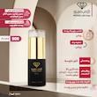 کرم پودر سالوته پرو مدل Oil Free شماره 508 حجم 35 میلی لیتر