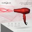 سشوار حرفه ای یورولوکس مدل EU - HD7518ML