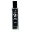 عطر جیبی مردانه الحمبرا مدل BLEU DE CHANEL با رایحه تند و خنک حجم ۳۵ میلی لیتر