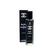 عطر جیبی مردانه الحمبرا مدل BLEU DE CHANEL با رایحه تند و خنک حجم ۳۵ میلی لیتر