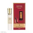 عطر جیبی زنانه صندل مدل Good girl Velvet Fatale با رایحه شیرین حجم 25 میلی‌لیتر