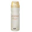 اسپری بدن زنانه عماد آرا مدل Legend حجم 200 میلی لیتر
