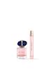 عطر ادوپرفیوم زنانه مای وی (Giorgio Armani) ۳۰ میل [اورجینال فرانسه] - ست هدیه