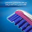 مسواک اورال-بی مدل Pro-Flex 3D Whie Luxe با برس متوسط مجموعه 2 عددی