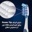  مسواک اورال-بی سری Pro Expert مدل Orta با برس متوسط مجموعه 2 عددی