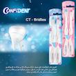 مسواک کانفیدنت مدل CT-Biform با برس نرم بسته 2 عددی