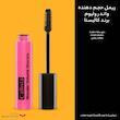 ریمل حجم دهنده کالیستا مدل Wonder Volume