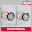 پودر تثبیت کننده آرایش آدارز شماره 01