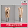 هایلایتر نوتریکا مدل H 113