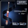 سشوار برس‌دار حالت‌دهنده 1300 وات دایسون مدل Airwrap id HS08، موتور AC، وزن 650 گرم، دارای سری شانه‌دار، سری برس‌دار گرد پهن، خشک‌کن ملایم با ویژگی فرکنندگی، صاف‌کنندگی، حجم‌دهندگی، با قابلیت فناوری تولید یون
