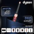 سشوار برس‌دار حالت‌دهنده 1300 وات دایسون مدل Airwrap id HS08، موتور AC، وزن 650 گرم، دارای سری شانه‌دار، سری برس‌دار گرد پهن، خشک‌کن ملایم با ویژگی فرکنندگی، صاف‌کنندگی، حجم‌دهندگی، با قابلیت فناوری تولید یون