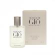عطر جیبی مردانه برندینی مدل  Acqua di gio حجم 33 میلی لیتر