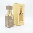 عطر جیبی زنانه وکینگ مدل اکلایر با رایحه گرم و شیرین حجم ۲۵ میلی لیتر