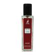 عطر جیبی الحمبرا مدل Tom Ford Lost Cherry حجم 35 میلی‌لیتر