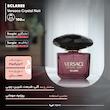 ادوپرفیوم زنانه اسکلاره مدل Versace Crystal Noir حجم 100 میلی‌لیتر