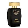 ادو پرفیوم مردانه لطافه مدل رغبه حجم 100 میلی لیتر