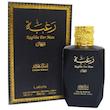 ادو پرفیوم مردانه لطافه مدل رغبه حجم 100 میلی لیتر