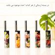 فندک آشپزخانه یس مدل  R15 بسته 5 عددی