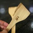 کفگیر مدل wood بسته 2 عددی