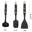 سرویس کفگیر و ملاقه 7 پارچه شاهین مدل STEELA_7SH