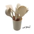 سرویس کفگیر و ملاقه 12 پارچه مدل کیچن ست