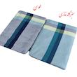 حوله حمام ابراهیمی یزد مدل لنوکو نوین سایز 110x160 سانتی متر