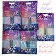 حوله حمام ابراهیمی یزد مدل لنوکو نوین سایز 110x160 سانتی متر