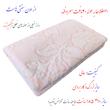 حوله حمام نساجی دُر هنر یزد مدل محبوبین 20 بافت سایز 185x110سانتی متر