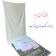 حوله حمام نساجی دُر هنر یزد مدل محبوبین 20 بافت سایز 185x110سانتی متر