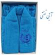 حوله پالتویی مدل تاج سایز 135