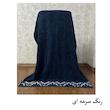 حوله حمام هنرمند مدل سلطنتی سایز 165x100 سانتی متر 