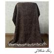 حوله حمام هنرمند مدل سلطنتی سایز 165x100 سانتی متر 