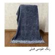 حوله حمام هنرمند مدل سلطنتی سایز 165x100 سانتی متر 