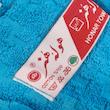حوله دست و صورت حوله هنر مدل ورساچه سایز 75x38 سانتی‌متر