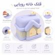 قلک مدل خانه رویایی