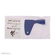 کلید درب آسانسور آرمان لیفت مدل KEY-12-B