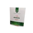 قارچکش زیستی رویش مدل  Bacillus subtilis  حجم 200 گرم