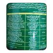 روغن امولسیون شونده بهسم مدل ولک حجم 100 میلی لیتر