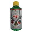 سم حشره کش دیکلرووس مهان مدل M1 حجم 250 میلی لیتر