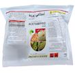 حشره کش استامی پراید مدل 20% sp وزن 250 گرم