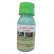 سم قارچ کش و باکتری کش بردوفیکس کد A200 حجم ۶۰ میلی لیتر