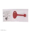 کلید درب آسانسور آرمان لیفت مدل KEY-T19-R