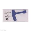 کلید درب آسانسور آرمان لیفت مدل KEY-T8-B