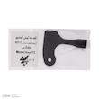 کلید درب آسانسور آرمان لیفت مدل KEY-T2--B