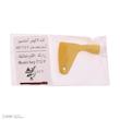 کلید آسانسور آرمان لیفت مدل KEY-T12-YE