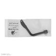 کلید درب آسانسور آرمان لیفت مدل KEY-T16-BL