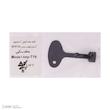 کلید درب آسانسور آرمان لیفت مدل KEY-T19-BL