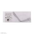 کلید درب آسانسور آرمان لیفت مدل KEY-T15-S